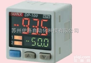 MDDHT5540E  |神视光纤<em>传感器</em>|sunx神视|神视安<em>全光</em>栅|神视压力<em>传感器</em>