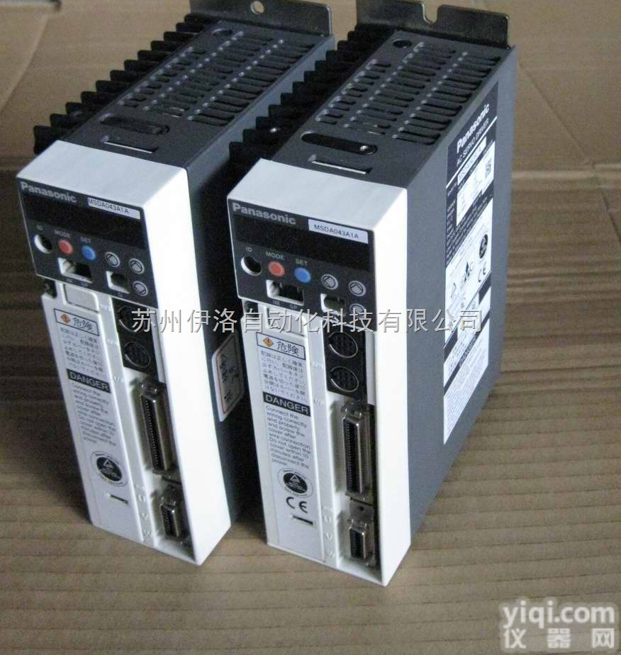 FC-SF2BH-8  日本神视光电<em>传感器</em>|神视<em>传感器</em>|神视色标<em>传感器</em>|神视<em>上海</em>（嘉定）代理