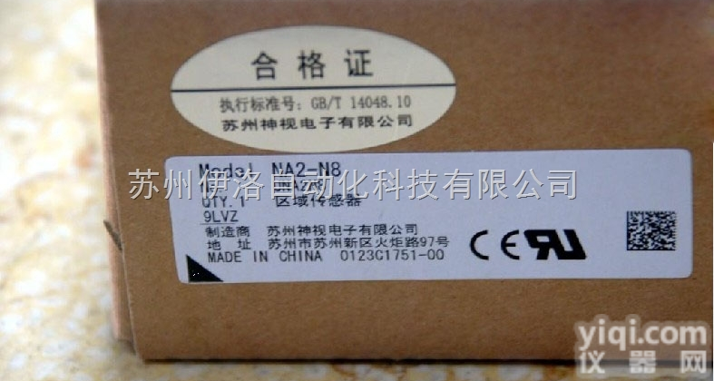 CN-74-C2 2M  <em>松下</em><em>伺服电机</em>|FX-502（P）|<em>松下</em>马达|富士<em>伺服电机</em>|<em>松下</em>伺服减速...