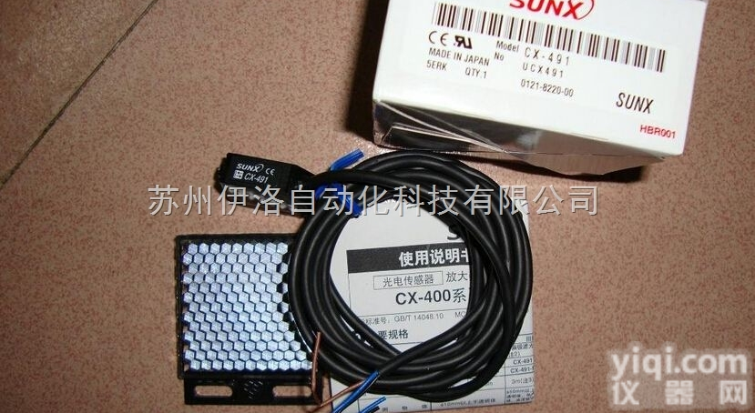 PM-K45|PM-T65W-P  <em>松下</em>苏州代理商|FX-501-CC2|代理<em>松下</em>传感器|<em>松下</em><em>放大器</em>|日本...