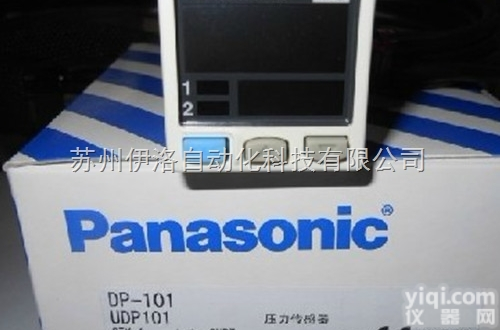 EX-L261|EX-L261-J  <em>松下</em>数字<em>光纤</em>传感器,进口Panasonic<em>松下</em><em>光纤</em>传感器,<em>松下</em><em>光纤</em>放大...