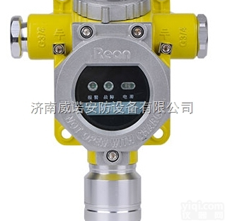 RBT-<em>6000</em>-ZLG  丁酮气体<em>报警器</em>RBT-<em>6000</em>-ZLG廊坊可燃气体<em>报警器</em>价格承德气体报...