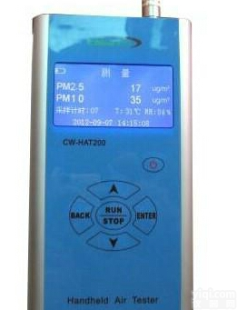 CW-HAT<em>200</em>  <em>手持式</em>PM2.5<em>速测仪</em>CW-HAT<em>200</em>型