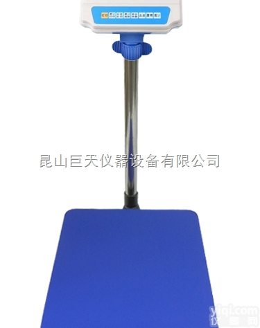 <em>青岛</em><em>电子秤</em>专卖 <em>青岛</em>电子台秤批发 <em>青岛</em>电子磅称价格