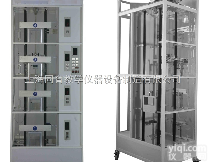 TYDT-1DT4  四层透明仿真教学电梯模型（松下）|<em>透明仿真电梯教学模型</em>