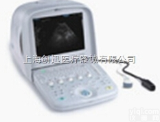 CTS-6600V  <em>兽用</em>全数字<em>彩超</em>CTS-6600V