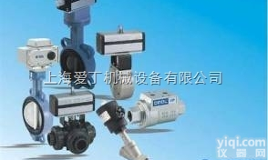 <em>厦门</em>一级代理欧玛尔蝶阀福建总经销OMAL<em>球阀</em>