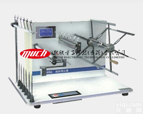 MX-<em>086</em>  MX-<em>086</em> 缕纱<em>测长机</em>