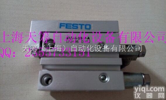 SLS-6-10-P-A  德国festo产品小型滑块<em>驱动器</em>上海特价festo代理