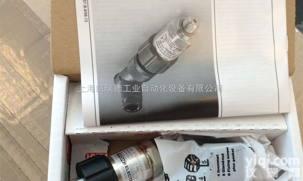 德国贺<em>德克</em>HYDAC<em>传感器</em><em>上海</em>办事处