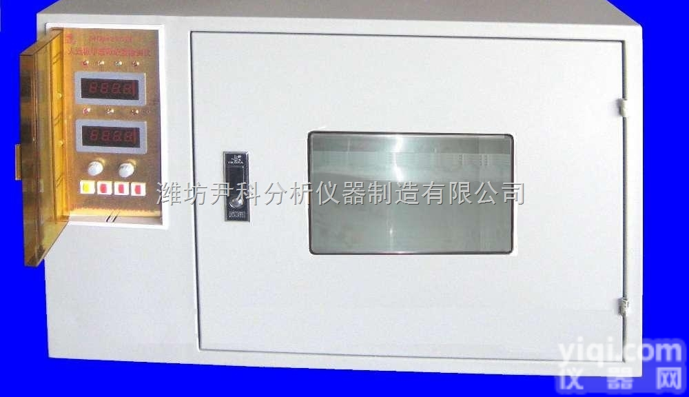 YK-M330  人造板甲醛<em>释放</em>量检测仪/人造板甲醛<em>释放</em>量<em>测试仪</em>