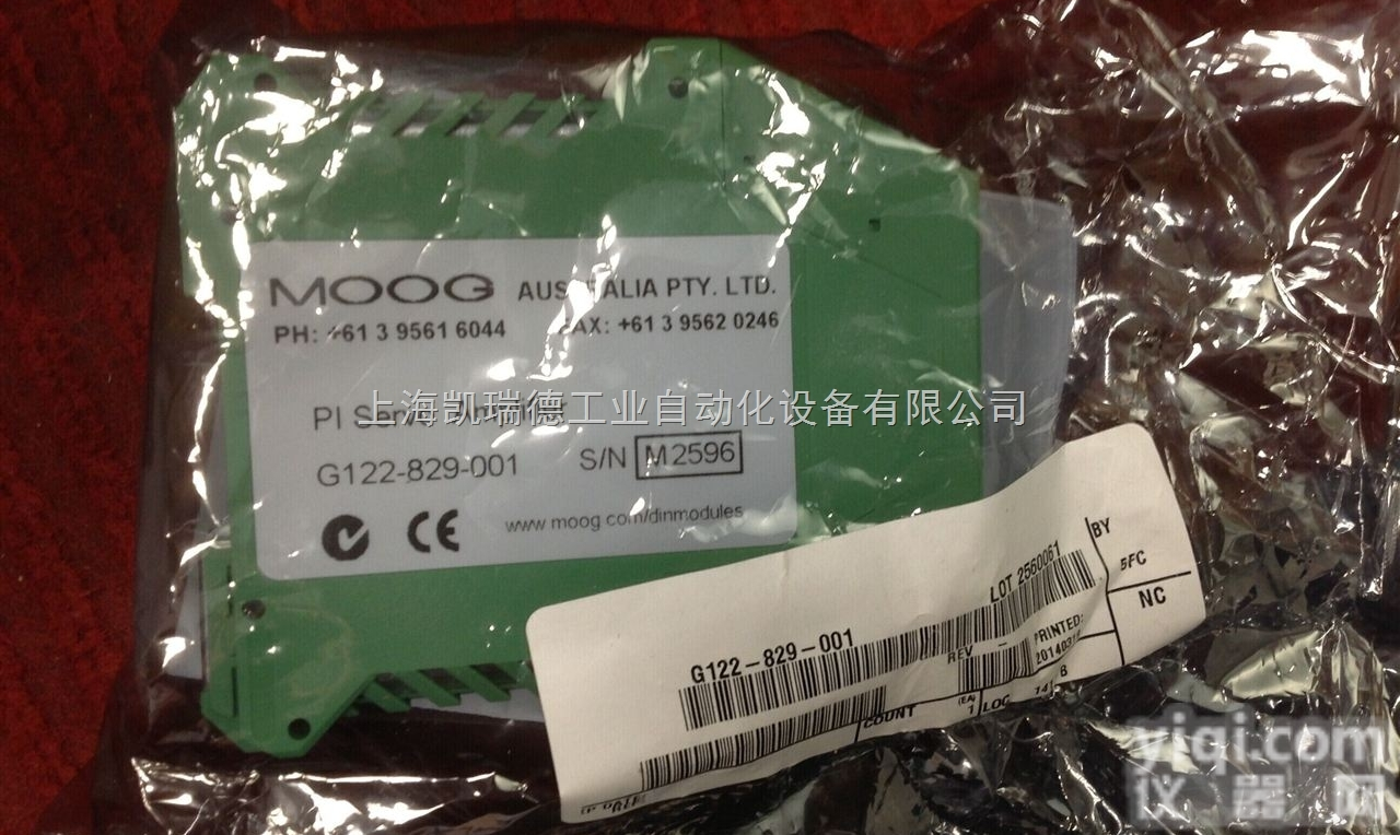 G122-829-<em>001</em>  MOOG穆格放大器<em>天津</em>办事处G122-829-<em>001</em>