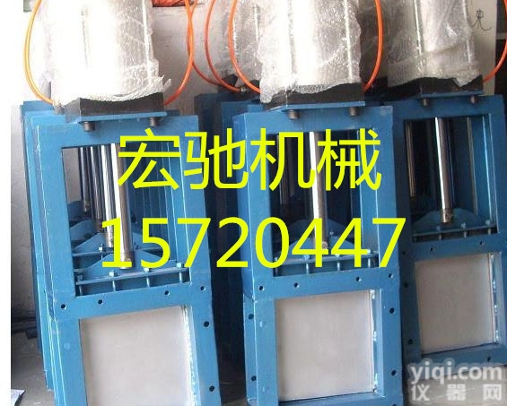 齐全  【宏驰】手动插板阀,平板<em>闸门</em>高度大，<em>启闭</em>时间长。闸板的<em>启闭</em>行程较大