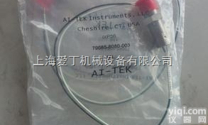 <em>美国</em>AI-TEK阿<em>泰克</em>70085-8080-001<em>传感器</em>现货热卖