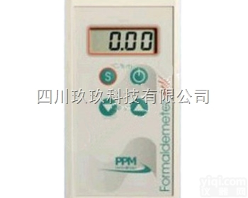 PPM-<em>HTV</em>  <em>甲醛分析仪</em>PPM-<em>HTV</em>
