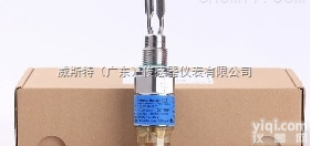 E+H<em>防爆</em>音叉<em>开关</em>FTL375P<em>德国</em>原装