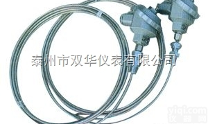 供应直销双华<em>多点</em>铠装耐震<em>热电偶</em>
