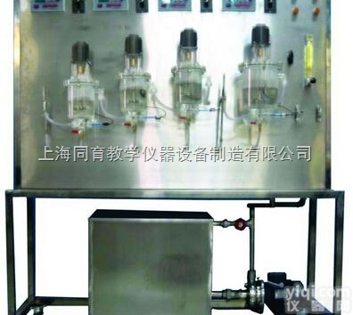 TYHG-DF/SF  计算机控制釜式反应器停留时间分布<em>测定</em>实验<em>装置</em>|化工装备实验<em>装置</em>