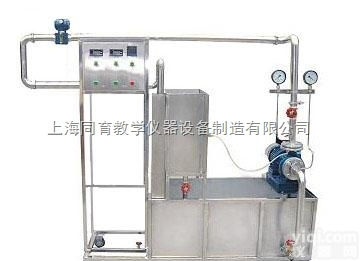 TYHG-LXB  离心泵特性曲线测定<em>实验</em><em>装置</em>|化工装备<em>实验</em><em>装置</em>