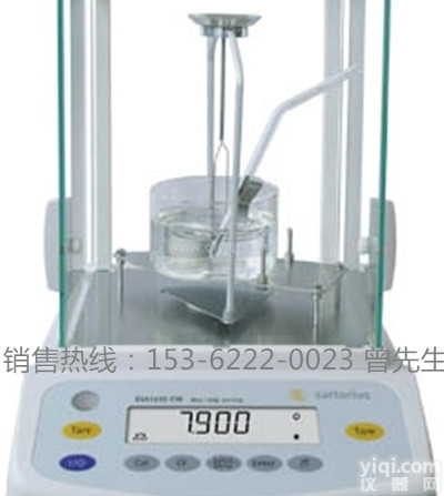 <em>深圳</em>电子<em>密度计</em>，<em>石墨</em>颗粒密度测试仪 BSA-224S-DS3