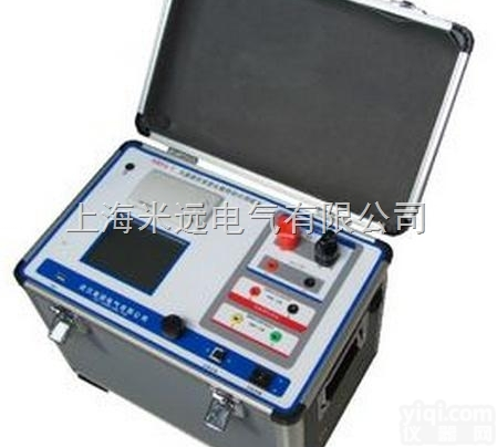 <em>MYFA</em>-V 互感器<em>伏安</em>变比<em>极性</em>综合测试仪
