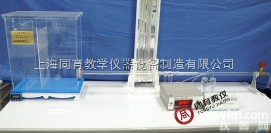 TY-WQL自循环文丘里流量实验仪|<em>流体力学实验装置</em>
