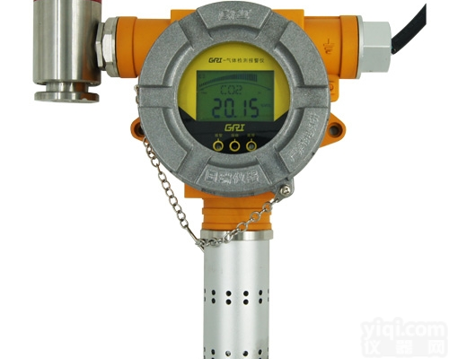 GRI-9106-IR-CO  固定式<em>红外</em><em>一氧化碳</em>CO气体<em>检测仪</em>
