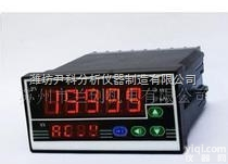 YK-N-AD  交流<em>功率表</em>/智能<em>可编程</em>数字有功、无功<em>功率表</em> 三相