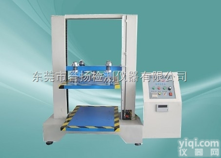 <em>化妆盒</em>耐压测试仪生产厂家