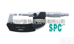 422-231  三丰数显叶片<em>千分尺</em>_<em>薄片</em>型<em>千分尺</em>422-231