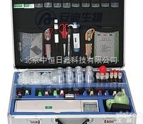 SZ-1  供应 SZ-1<em>常见</em><em>急性</em><em>食物中毒</em>快检箱 低价促销