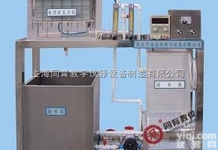 TY-DSX电渗析<em>实验设备</em>|<em>流体力学</em>实验装置