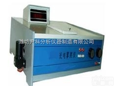 YK-<em>WGW</em>  <em>光电</em>雾<em>度仪</em>/物光<em>光电</em>雾<em>度仪</em>/透光率<em>光电</em>雾<em>度仪</em>