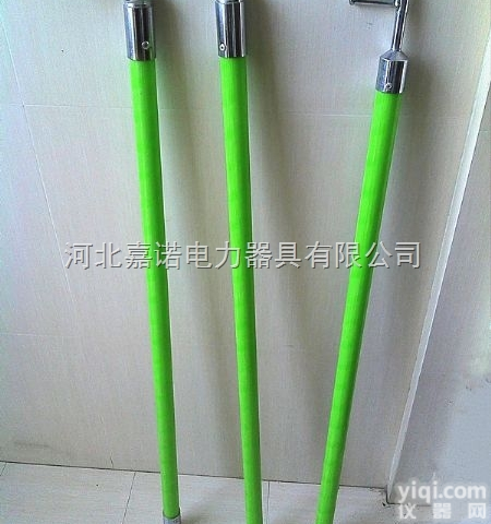 jndl  <em>伸缩式</em><em>玻璃钢</em>拉杆、全绝缘杆定做 <em>玻璃钢</em>绝缘棒