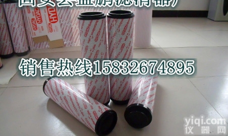 贺<em>德克</em>原装<em>滤芯</em>  0660R003BN3HC贺<em>德克</em>回油<em>滤芯</em>