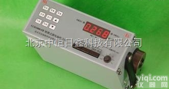 供应<em>便携式</em>CCD1000-FB防爆型<em>便携式</em><em>微电脑</em>快<em>速测</em>尘仪