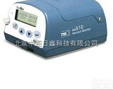 供应美国tsi AM-510防爆粉尘仪 <em>原装进口</em>