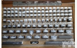 103片0级  西南<em>工具</em><em>硬质合金</em>量块%钨钢量块￥钨钢块规#苏州西南<em>工具</em>量块