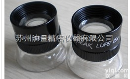 1962-15X  <em>日本</em>PEAK<em>放大镜</em>_必佳<em>放大镜</em>_苏州1962-15<em>放大镜</em>