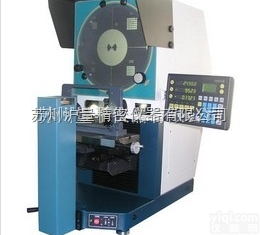 JT26  <em>新天</em>卧式<em>投影仪</em>_<em>贵阳</em><em>新天</em>卧式<em>投影仪</em>JT26