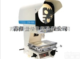 JT20  <em>新天</em>投影仪,<em>新天</em><em>光电</em>数字投影仪JT20