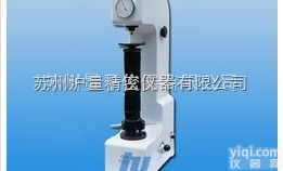 HR-150B  莱州<em>华银</em><em>硬度计</em>_<em>华银</em><em>硬度计</em>_山东莱州<em>华银</em>硬度仪
