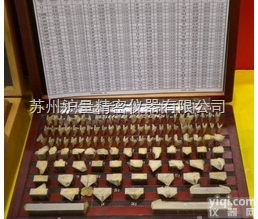 103片0级  钨钢块规_西南<em>工具</em><em>硬质合金</em>量块103片0级