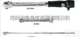 QL50N  东日<em>扭力</em>扳手_<em>可调式</em><em>扭力</em>扳手QL50N