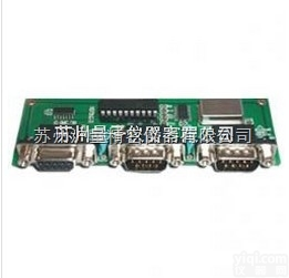 WD045  <em>光栅</em>尺四倍频转换盒_万濠四倍频<em>转换器</em>WD045