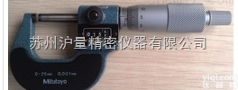 193-111  数显<em>外径</em><em>千分尺</em>_日本<em>三丰</em><em>外径</em><em>千分尺</em>