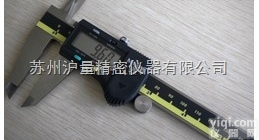 500-171-20  <em>数显</em><em>卡尺</em>_带SPC数据输出<em>数显</em><em>卡尺</em>_三丰<em>数显</em><em>卡尺</em>