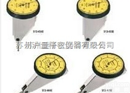 513-454T  惊爆特价供应日本<em>三丰</em><em>杠杆千分表</em>【垂直型】