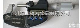 293-240  <em>数显</em>外径<em>千分尺</em>_三丰<em>数显</em><em>千分尺</em>_苏州特价供应<em>数显</em>外径<em>千分尺</em>
