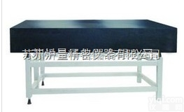 苏州<em>大理石</em><em>平板</em>_<em>大理石</em><em>平板</em>_花岗石<em>平板</em>